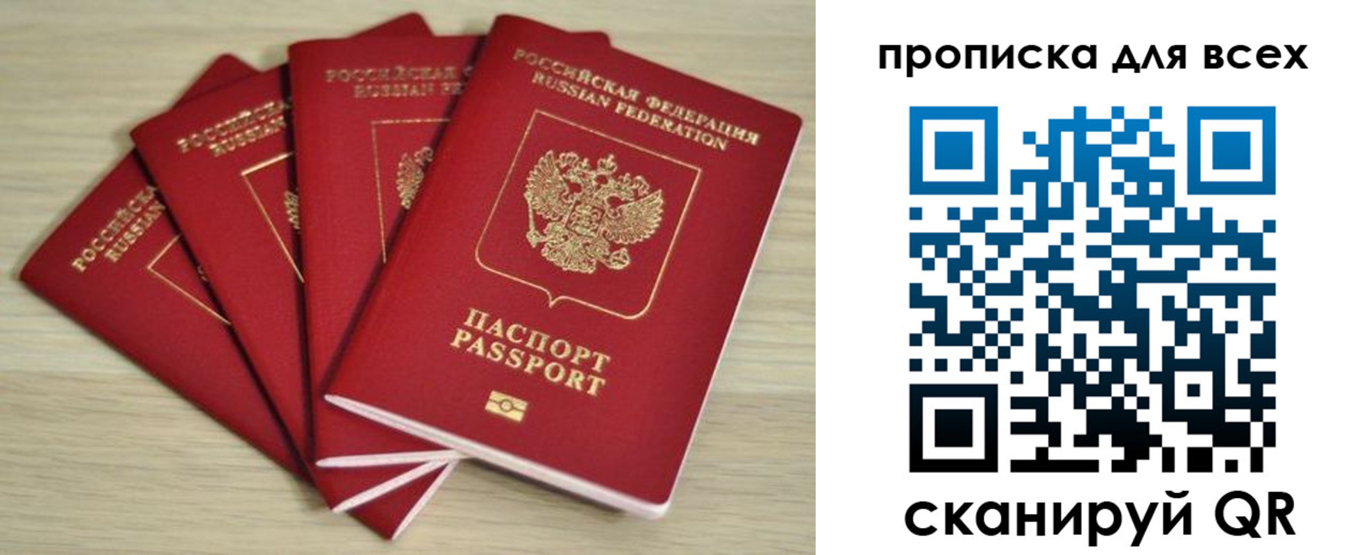 форма 3 в Иланском